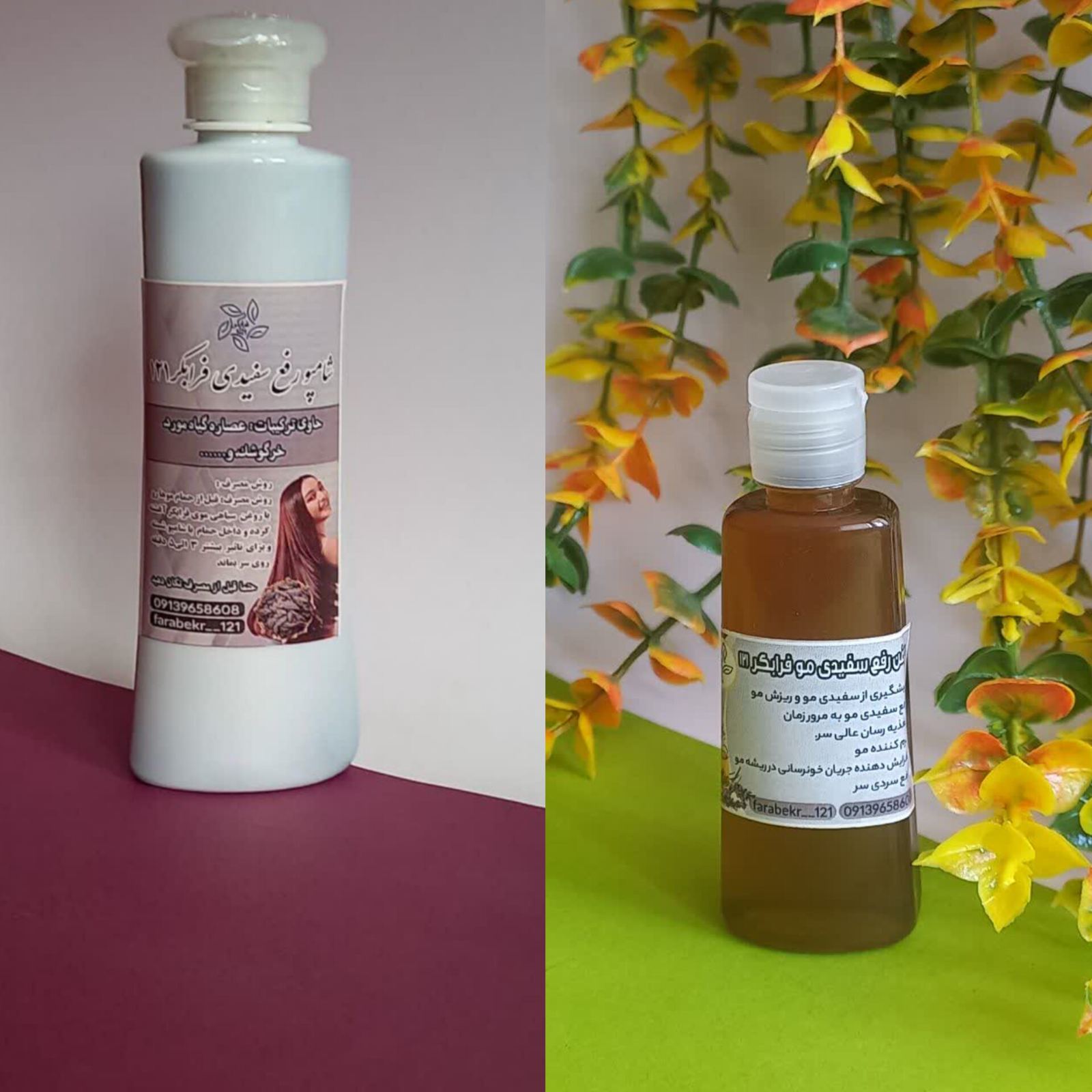 راز سیاه شدن موها در طب سنتی: درمان ریشه‌ای با شامپو و روغن گیاهی
