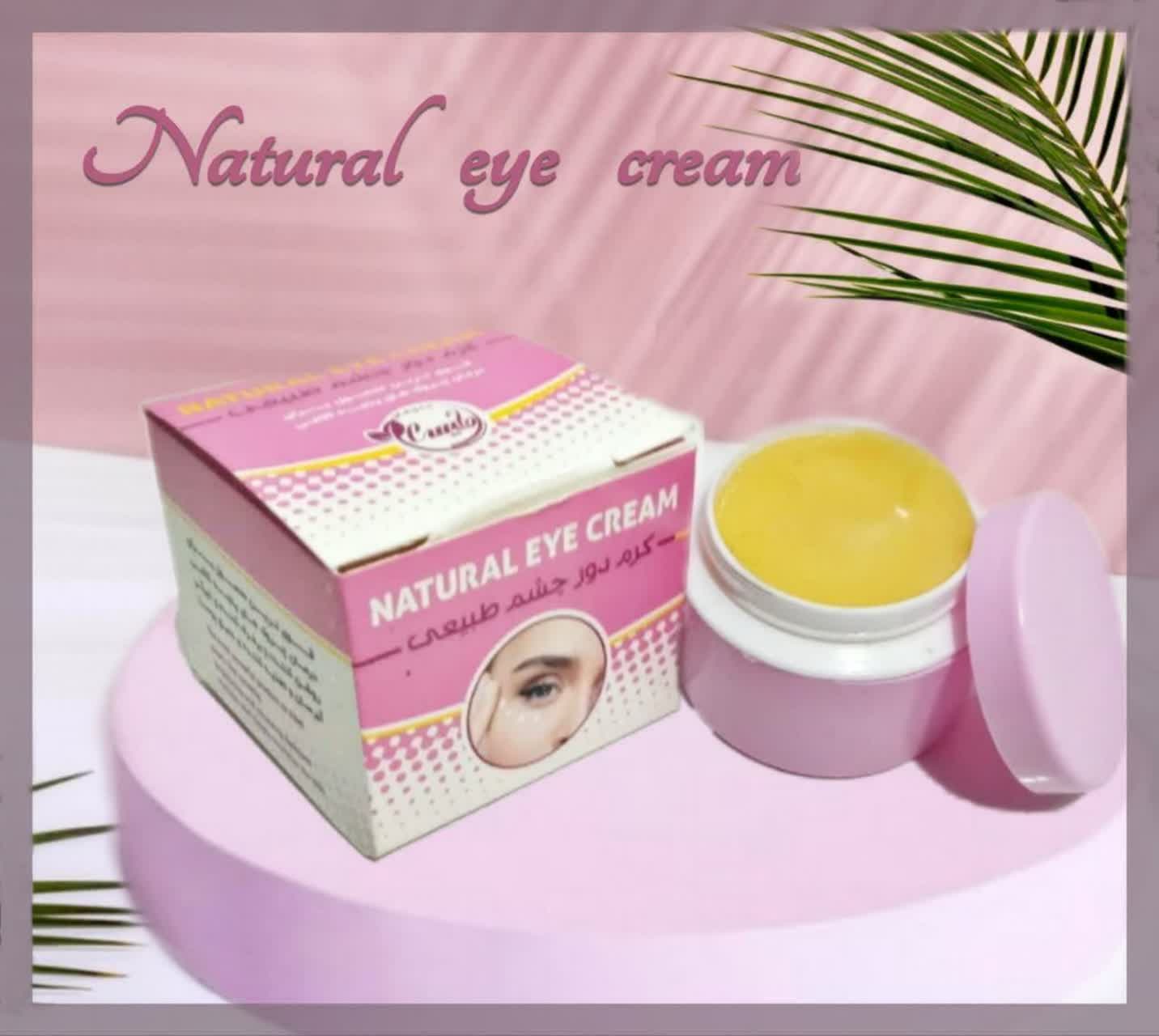 کرم دورچشم