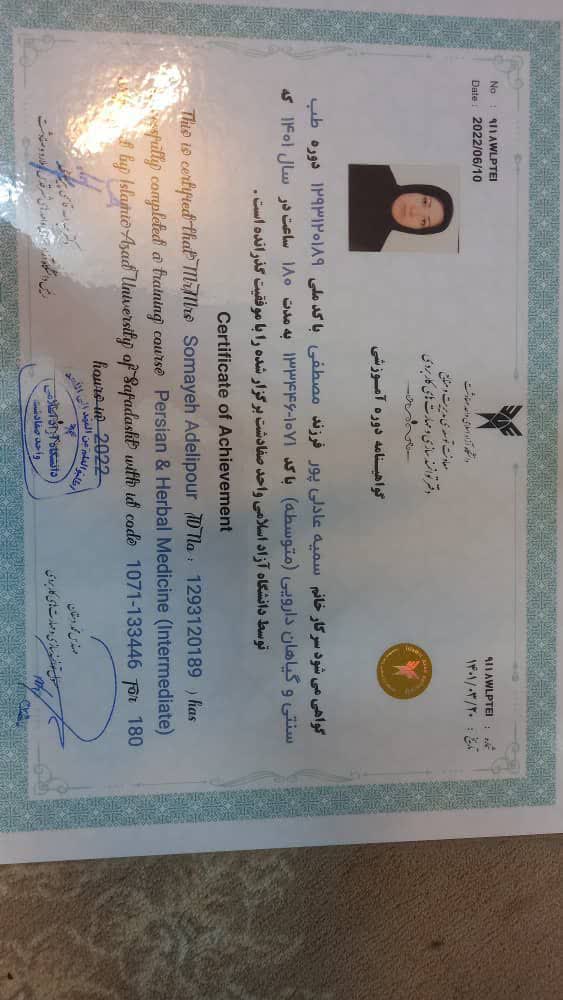 مجوز 2 فروشگاه فرابکر121